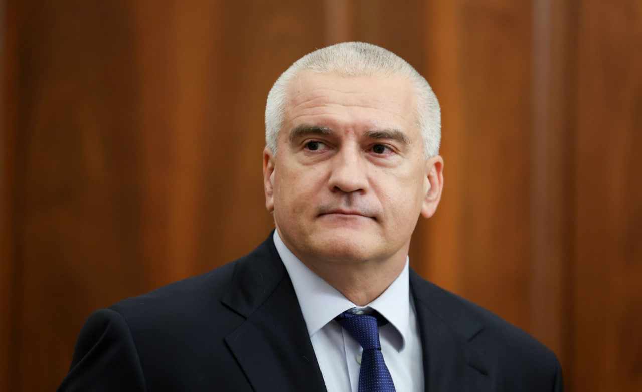 Сергей Аксенов