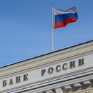 Аналитики ухудшили прогноз по ключевой ставке на конец года