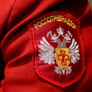 После поездки в Таиланд у россиянки обнаружили мелиоидоз