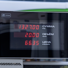 Еще в нескольких российских регионах ввели ограничения на продажу бензина