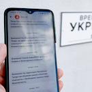 В Татарстане отменили режим ракетной опасности