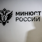 Член СПЧ Меркачева отреагировала на заявление Чуйченко: «Интересы государства это и есть права людей»