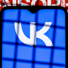 Минцифры считает удаление приложений VK из App Store политически мотивированным