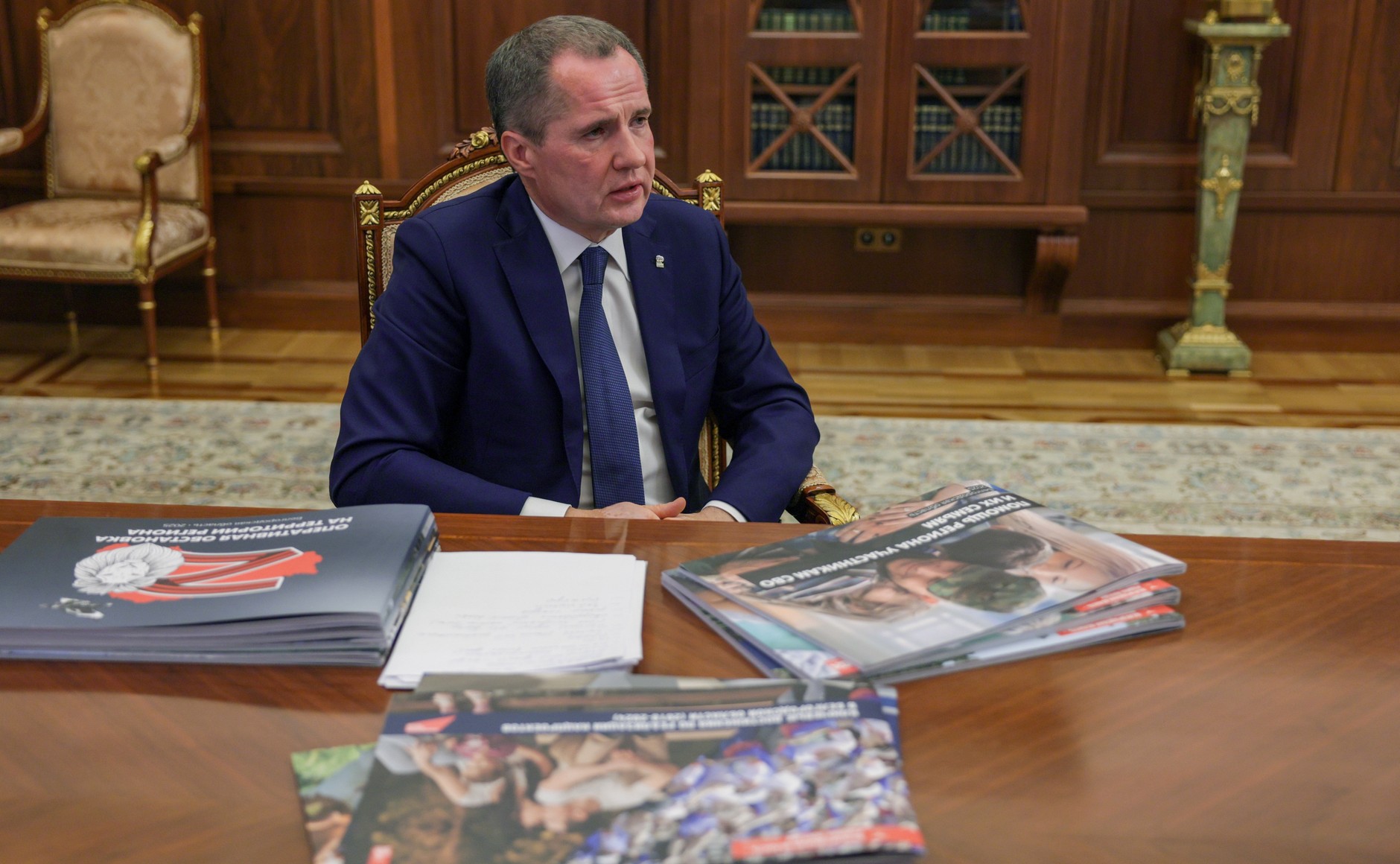 Вячеслав Гладков