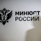 Член СПЧ Меркачева отреагировала на заявление Чуйченко: «Интересы государства – это и есть права людей»