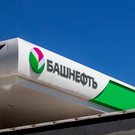 «Башнефть» урезала дивиденды в 3,6 раза по сравнению с прошлым годом