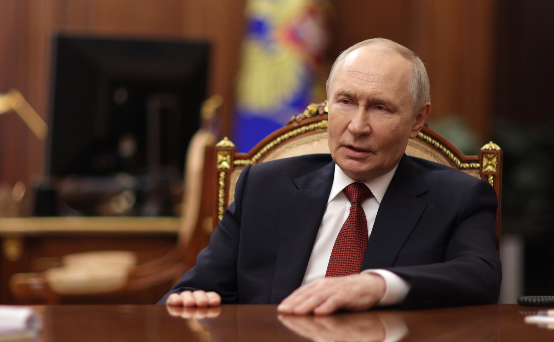 Владимир Путин