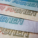 «Ъ»: В мае россияне сняли с депозитов почти 300 миллиардов рублей – это рекорд с начала года