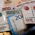 Банки ЕАЭС начали ограничивать внесение наличных рублей на счета