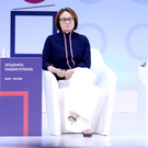 Набиуллина ответила на критику ЦБ: «Мы не фанаты высоких ставок»