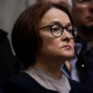 Набиуллина назвала главный ограничитель для российской экономики