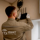 Уфанет запустит сверхбыстрый интернет в частном секторе Казани