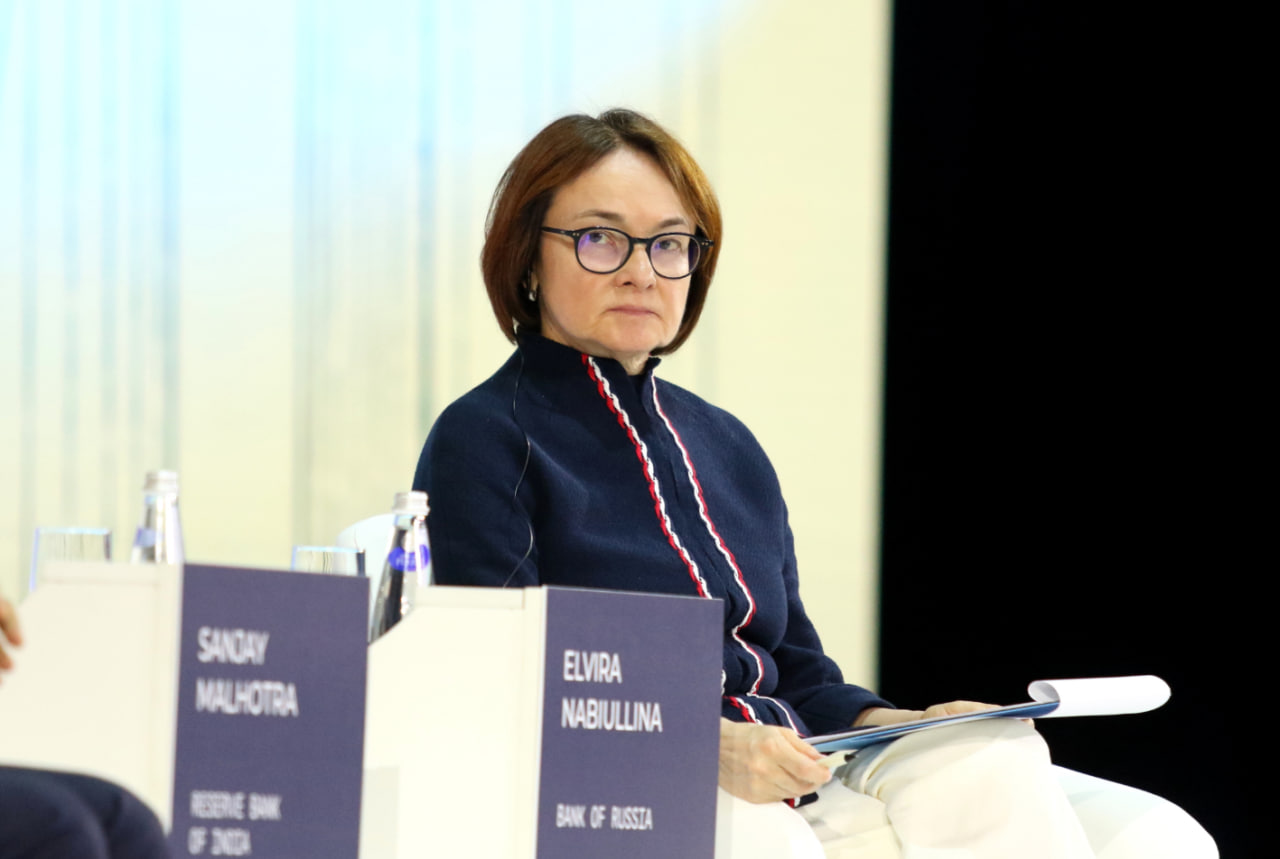 Эльвира Набиуллина