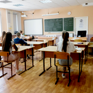 В Бугульме выпустили рекордное количество стобалльников ЕГЭ