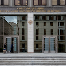 Совфед одобрил налоговые поправки для поддержки рынка топлива