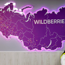 Wildberries повысит комиссии для продавцов из-за роста цен на топливо