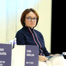 Набиуллина о влиянии ситуации на топливном рынке на цены: «Пока вторичных эффектов не видим»