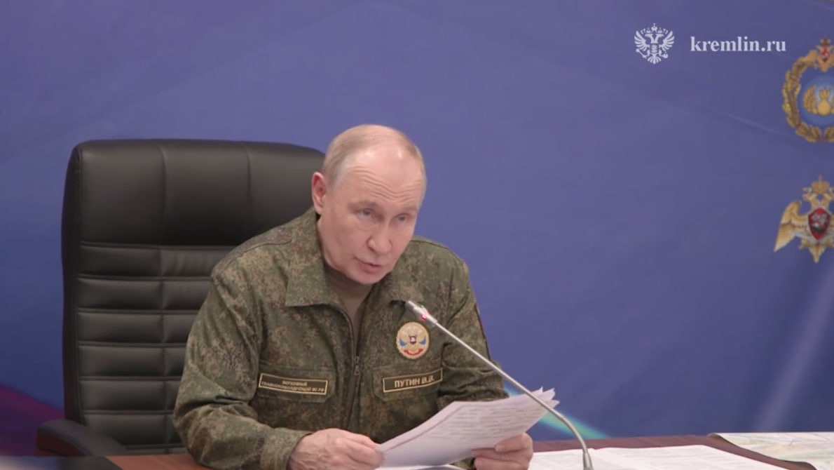 Владимир Путин
