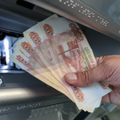 В МВД посоветовали устанавливать лимиты на снятие наличных для защиты от мошенников