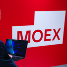 Индекс Мосбиржи с начала года упал на 22,9%