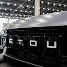 Минпромторг: Список локализованных авто для такси пополнят Tenet и Omoda