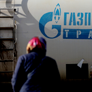 БПЛА атаковали инфраструктуру поставок газа в Турцию