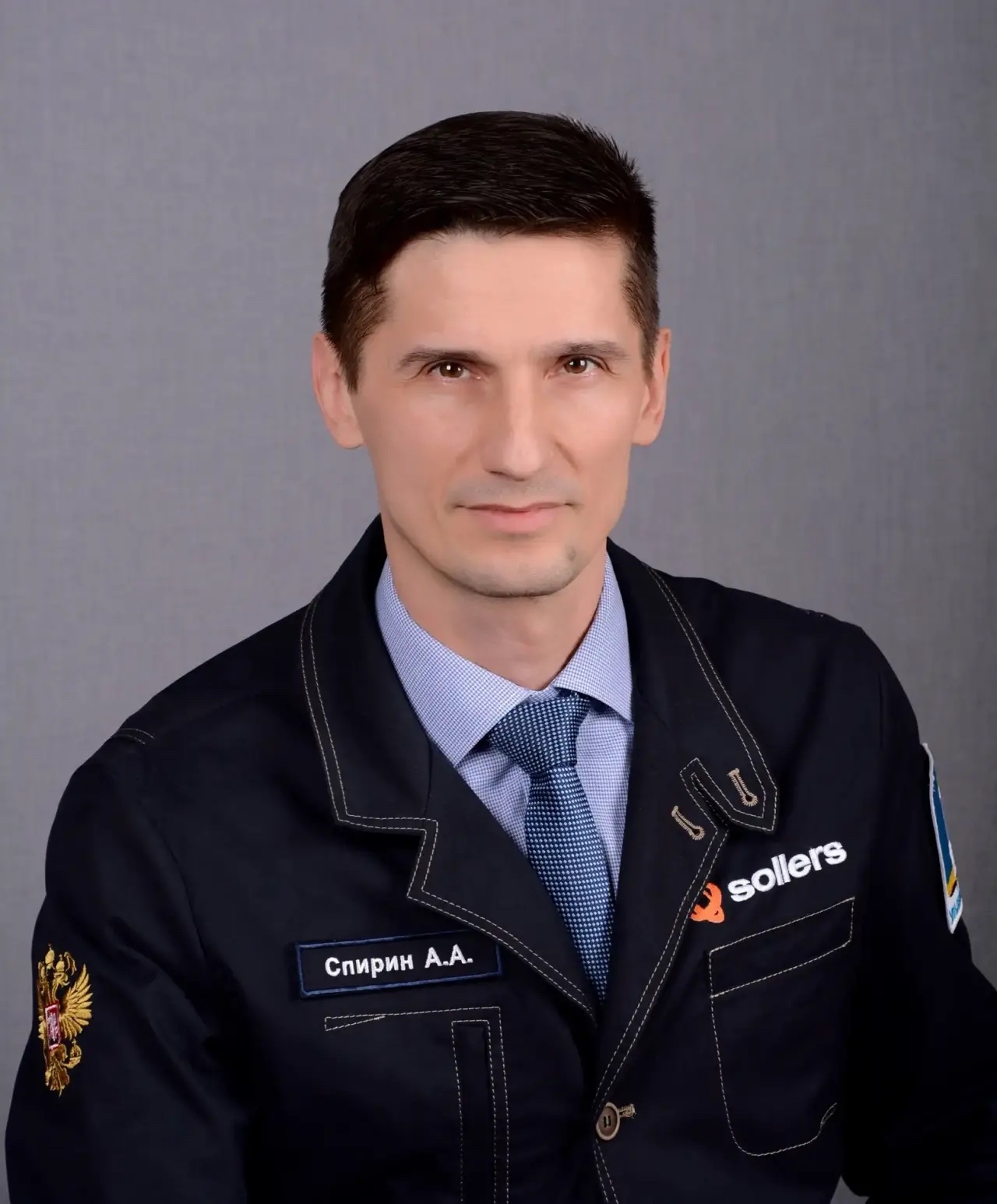 Алексей Спирин