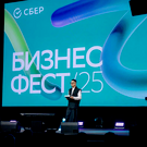 Сбер проведет фестиваль для предпринимателей Бизнес-Фест в Казани