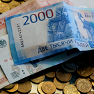 СМИ: Бюджет получил рекордный триллион рублей налога на прибыль на фоне снижения прибыли компаний