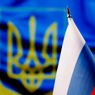 Эксперт: Киев через подозреваемую во взрыве в Монако хотел подставить Россию