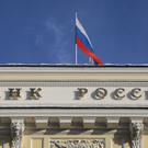 Аналитики ЦБ отметили возобновление роста экономики РФ