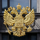 МВД: Мигрантов обяжут покупать телефоны при переезде в Россию