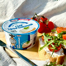 ЗМК выпустил новинку – творожный сыр «Очень важная корова» со сливочным вкусом