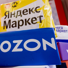 Крупнейшие маркетплейсы и сервисы доставки вошли в список платформ для нового регулирования