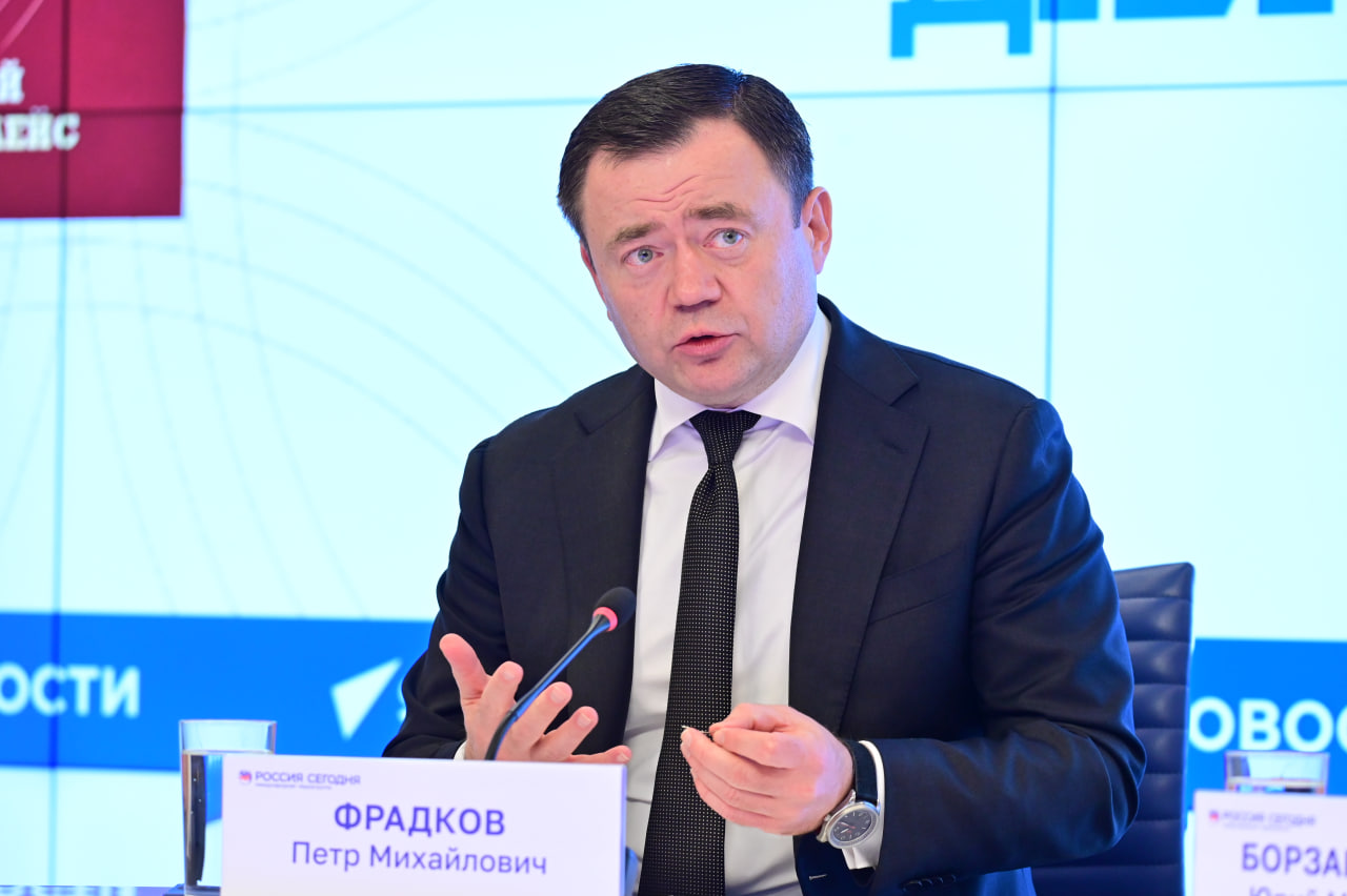 Павел Фрадков