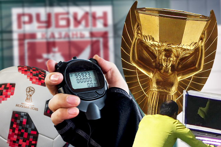 Похищенный кубок, «фантомный» гол и «рубиновец» на чемпионате: как хорошо вы знаете историю ЧМ
