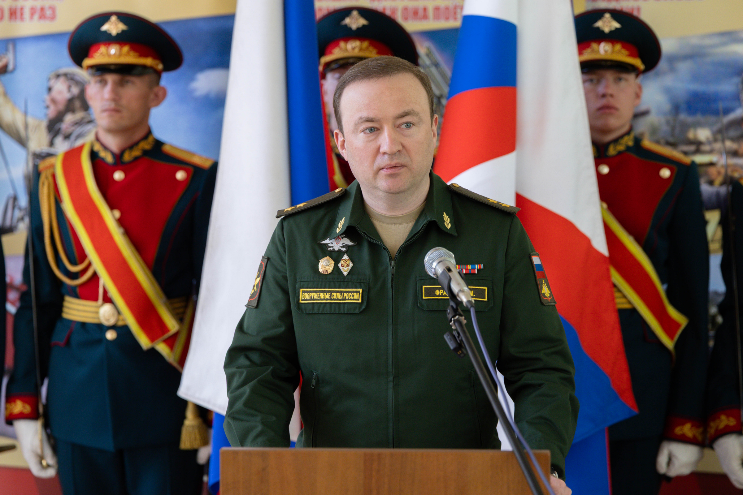 Павел Фрадков