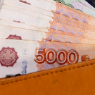 Россияне за две недели увеличили объем наличных на полтриллиона рублей