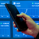 Минфин объявил о приостановке аукционов облигаций федерального займа
