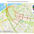 В центре Казани сегодня начнут перекрывать улицы для проведения крестного хода