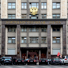 Госдума приняла законы об ограничениях для скрывающихся от наказания релокантов