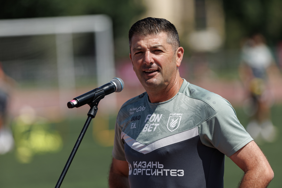 Франк Артига