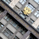 ЦИК раскрыл доходы кандидатов в Госдуму от «Справедливой России» — депутат от РТ заработал 93 миллиона