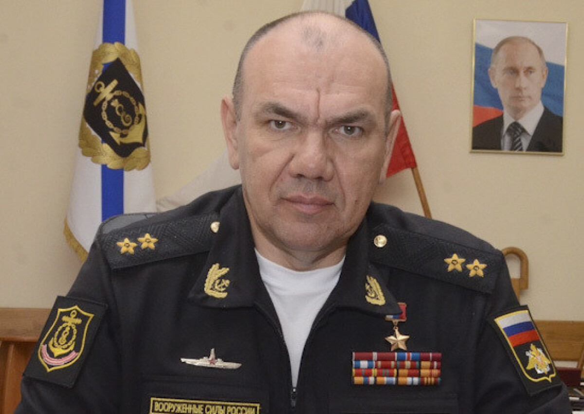 Александр Моисеев