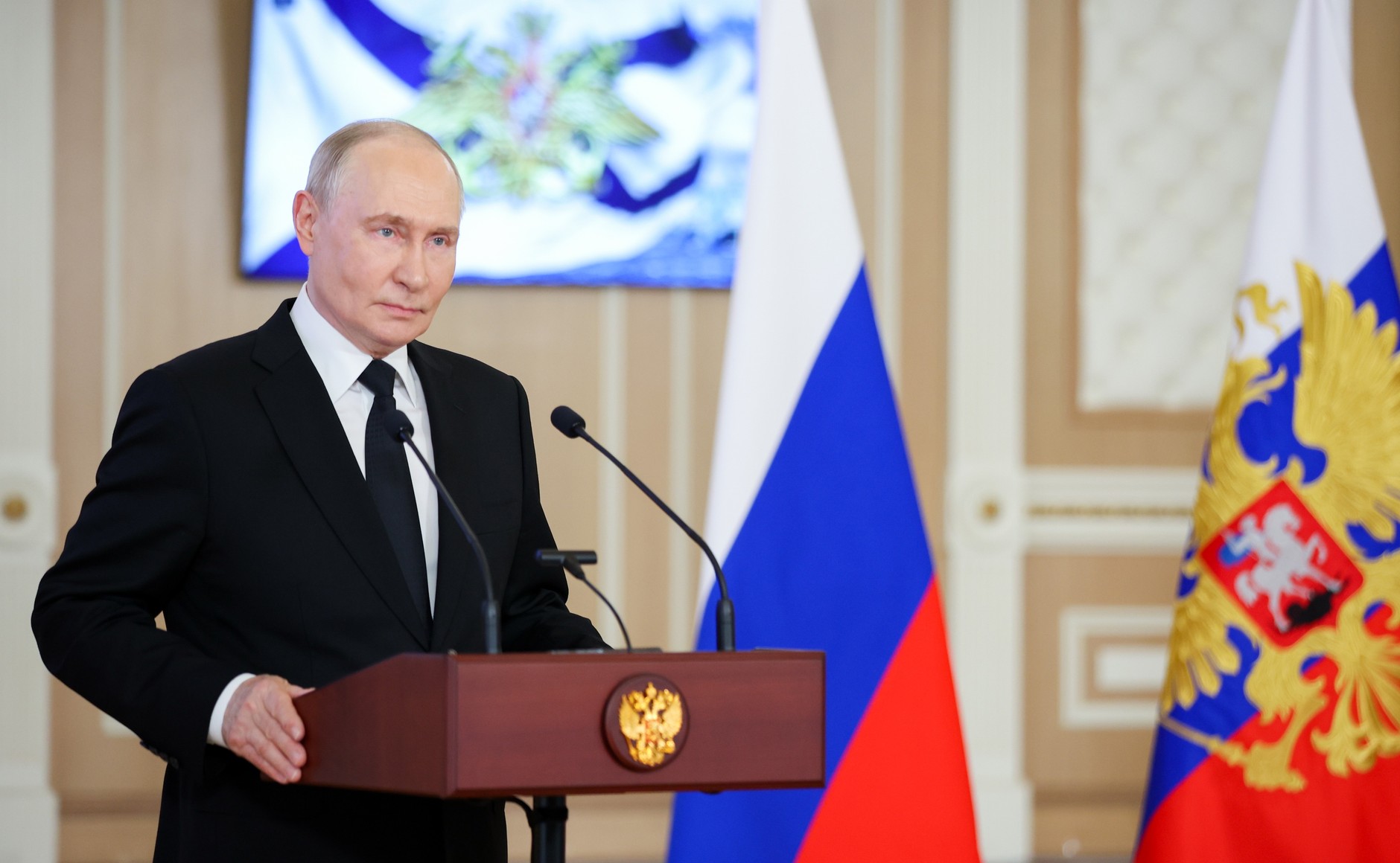 Владимир Путин