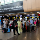 В аэропорту Казани задержано 30 рейсов на фоне беспилотной опасности