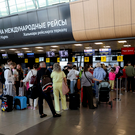 В казанском аэропорту задерживаются свыше 20 рейсов на вылет и прилет