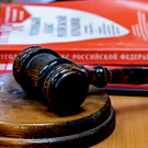 Потерпевшие по делу племянника секретаря совбеза обжаловали отказ в гражданских исках в ВС РТ