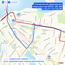В Казани на три дня изменят маршруты автобусов № 22, 28 и 89