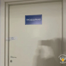 Суд приостановил работу клиники «Дейли-Фарм» в Казани
